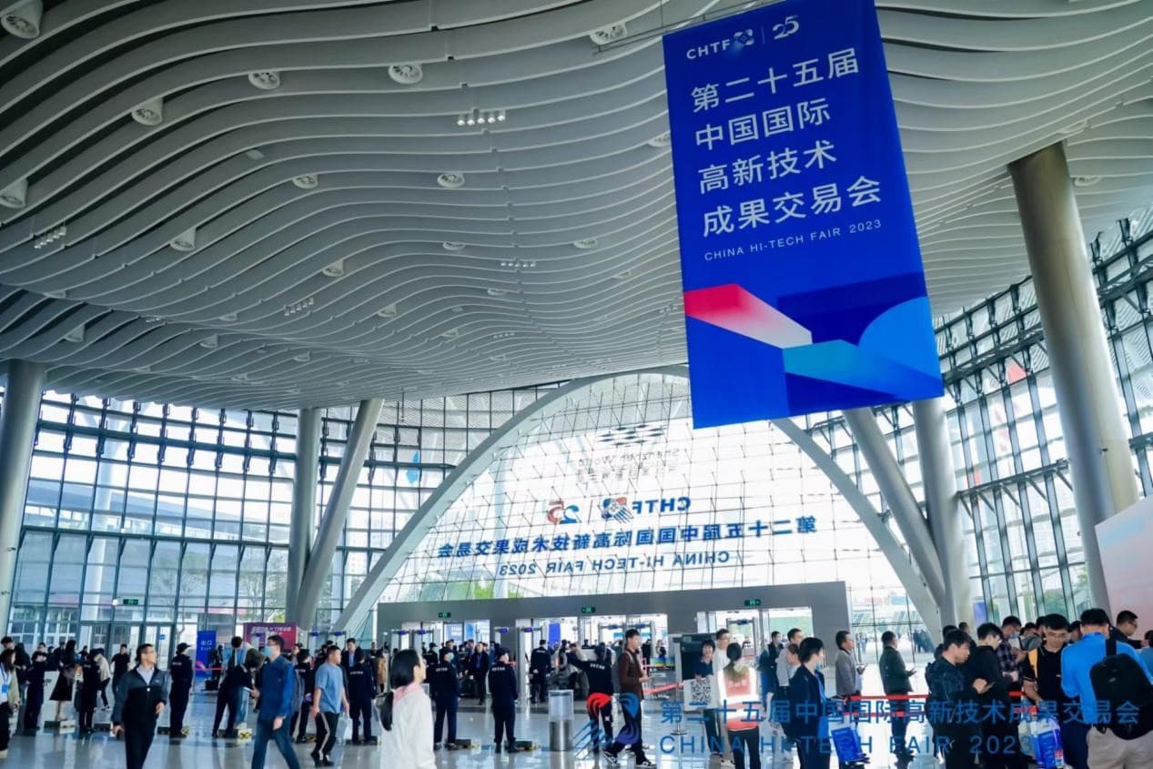 The 2023 Global Clean Energy Innovation Expo Celebrates Its Grand Opening
