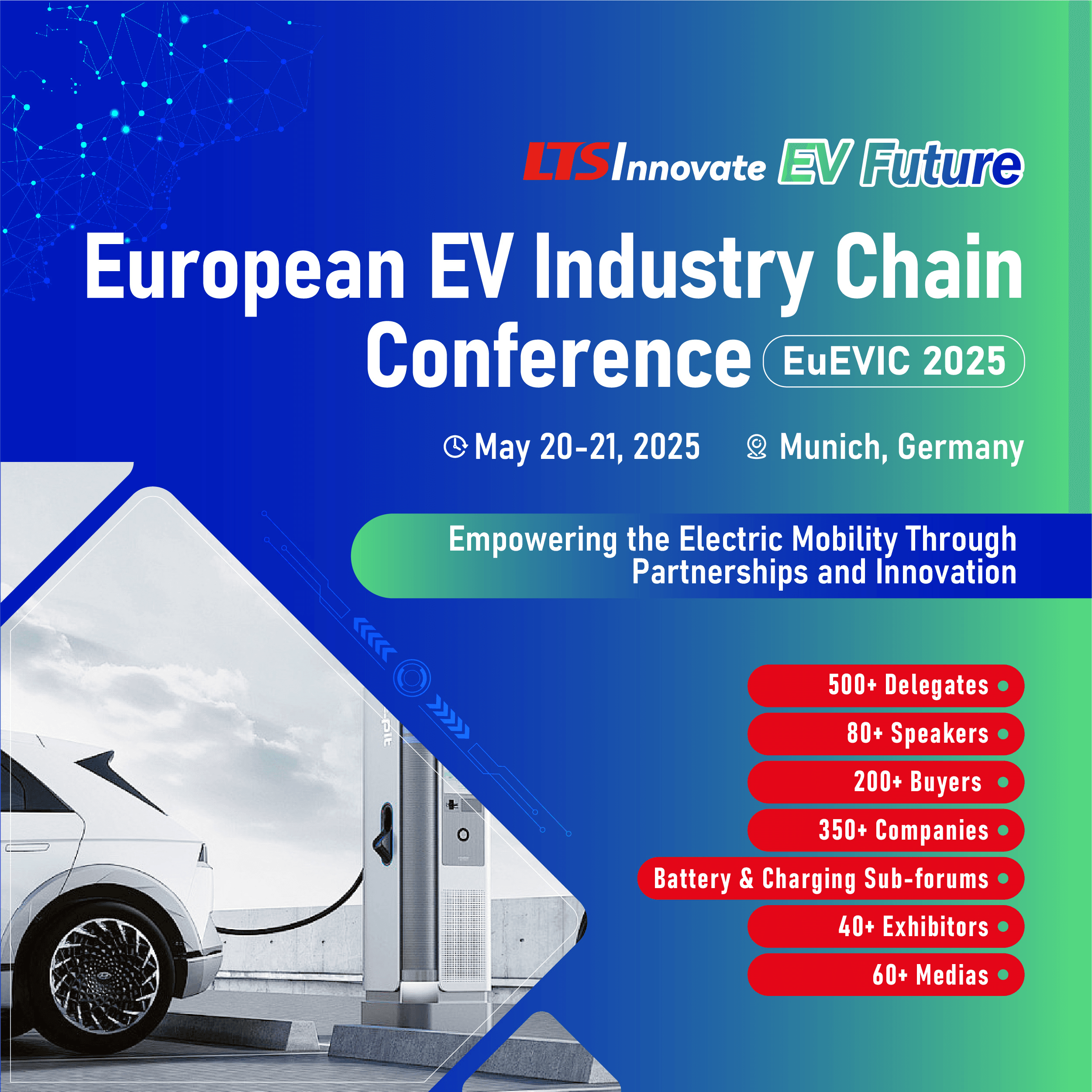 European EV Industry Chain Conference 2025 (EuEVIC) logo