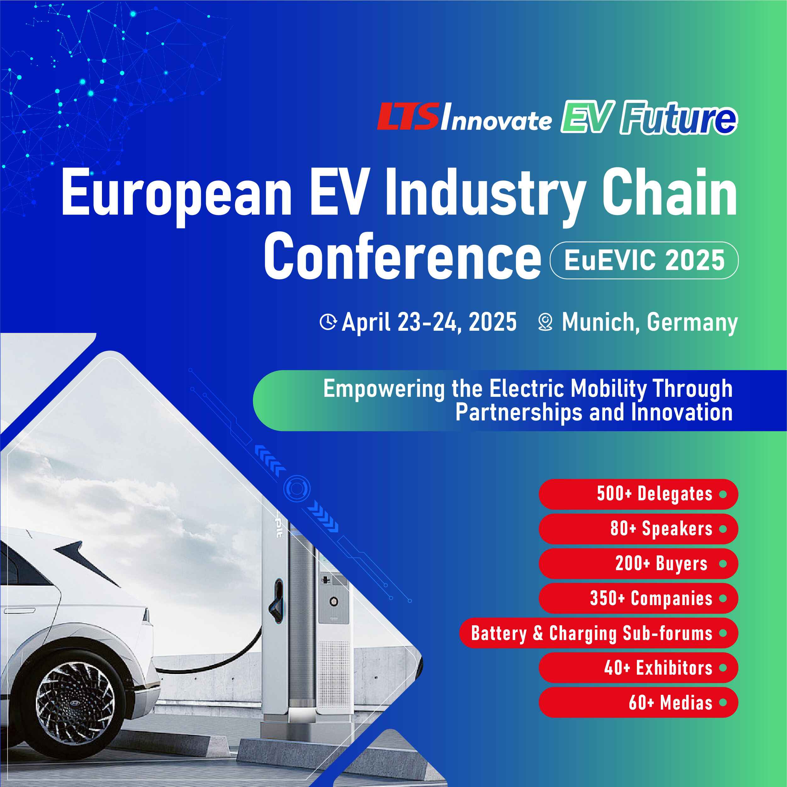 European EV Industry Chain Conference 2025 Set to Drive Innovation and Collaboration in Electric Mobility
