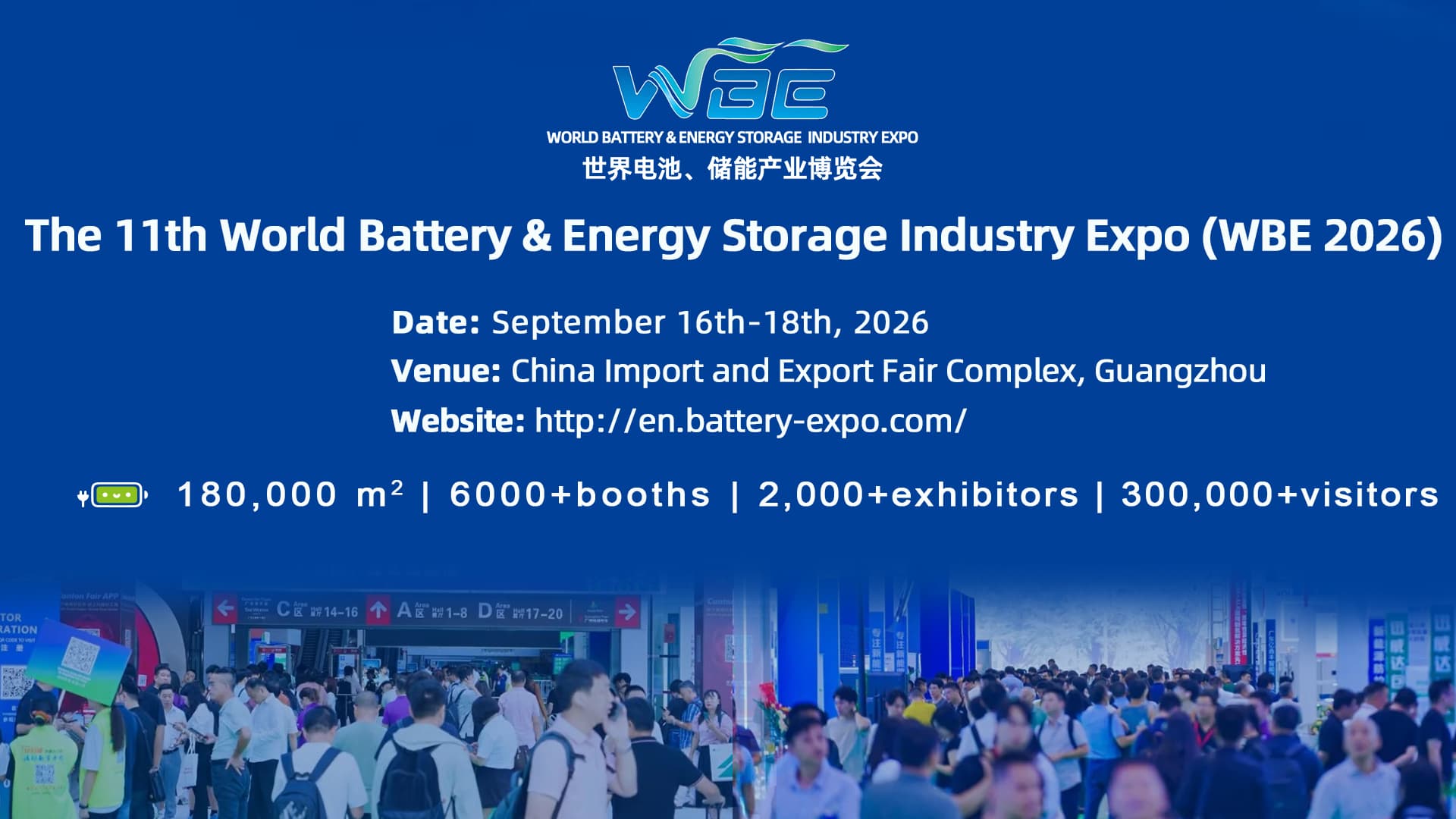 The 11th World Battery & Energy Storage Industry Expo (WBE 2026) logo
