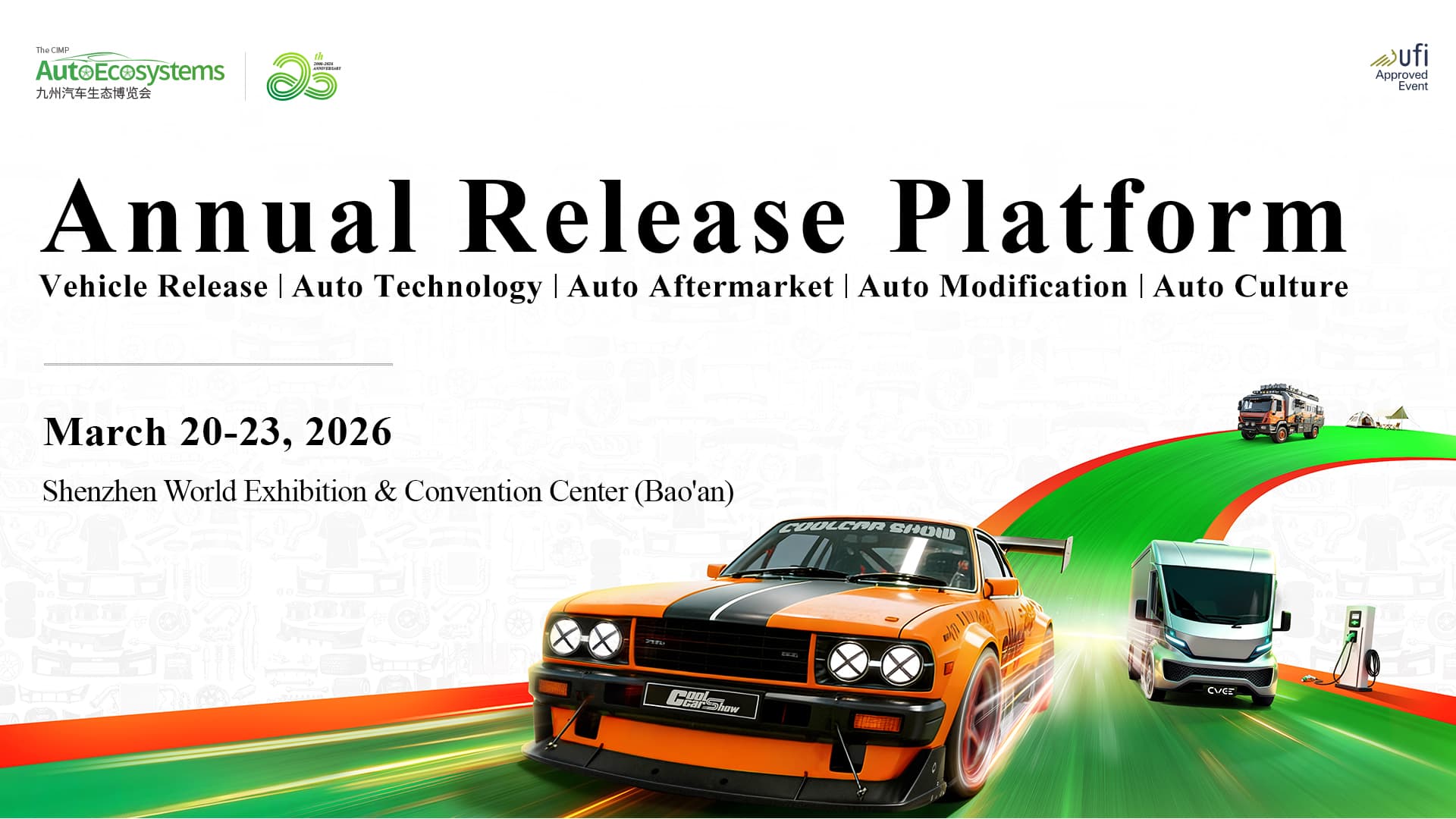 CIMP AutoEcosystems Expo 2026 logo