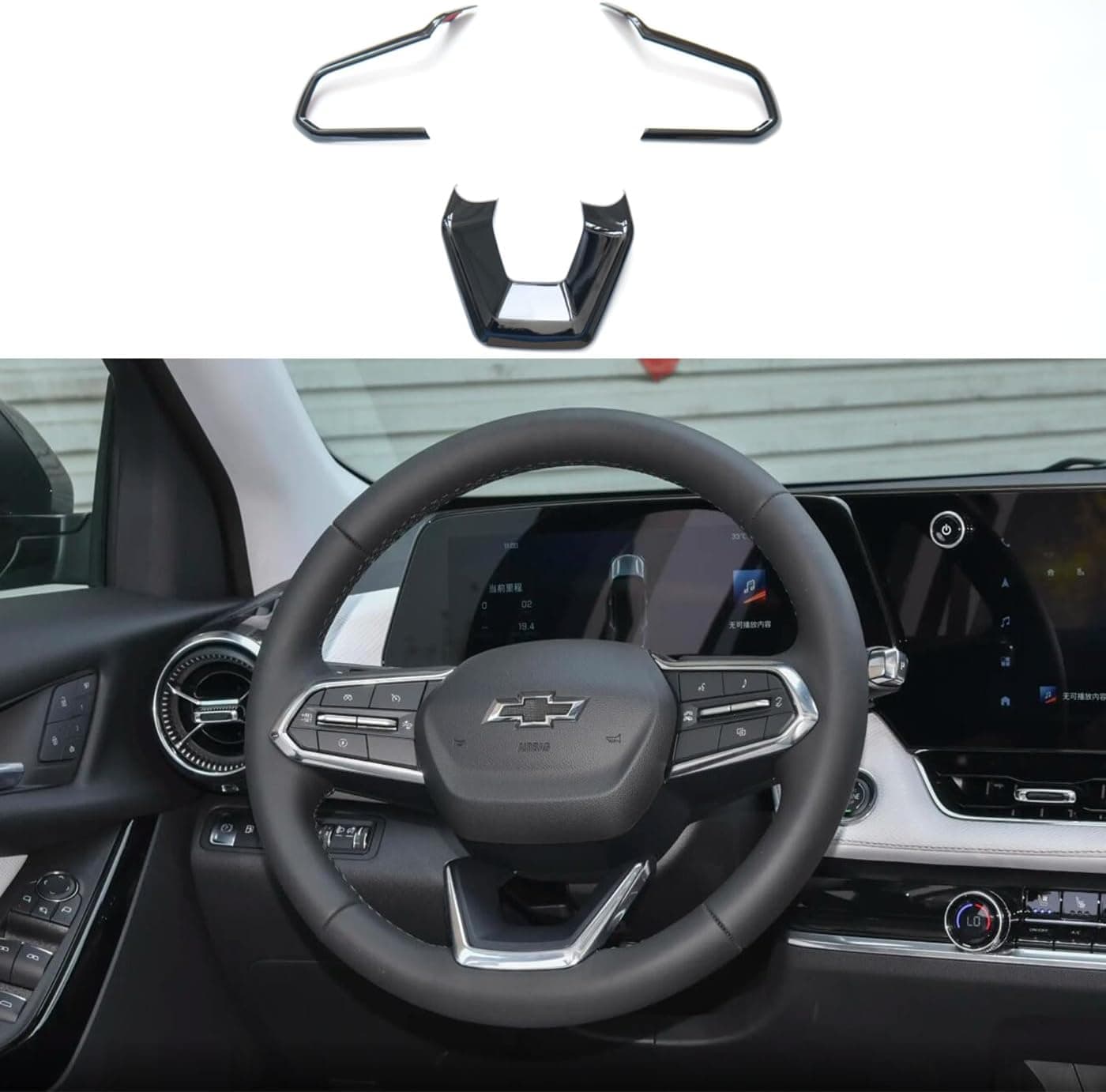 ZiWen Steering Wheel Interior Trim (Gloss Black): Instant Sporty Upgrade for Chevy Interiors