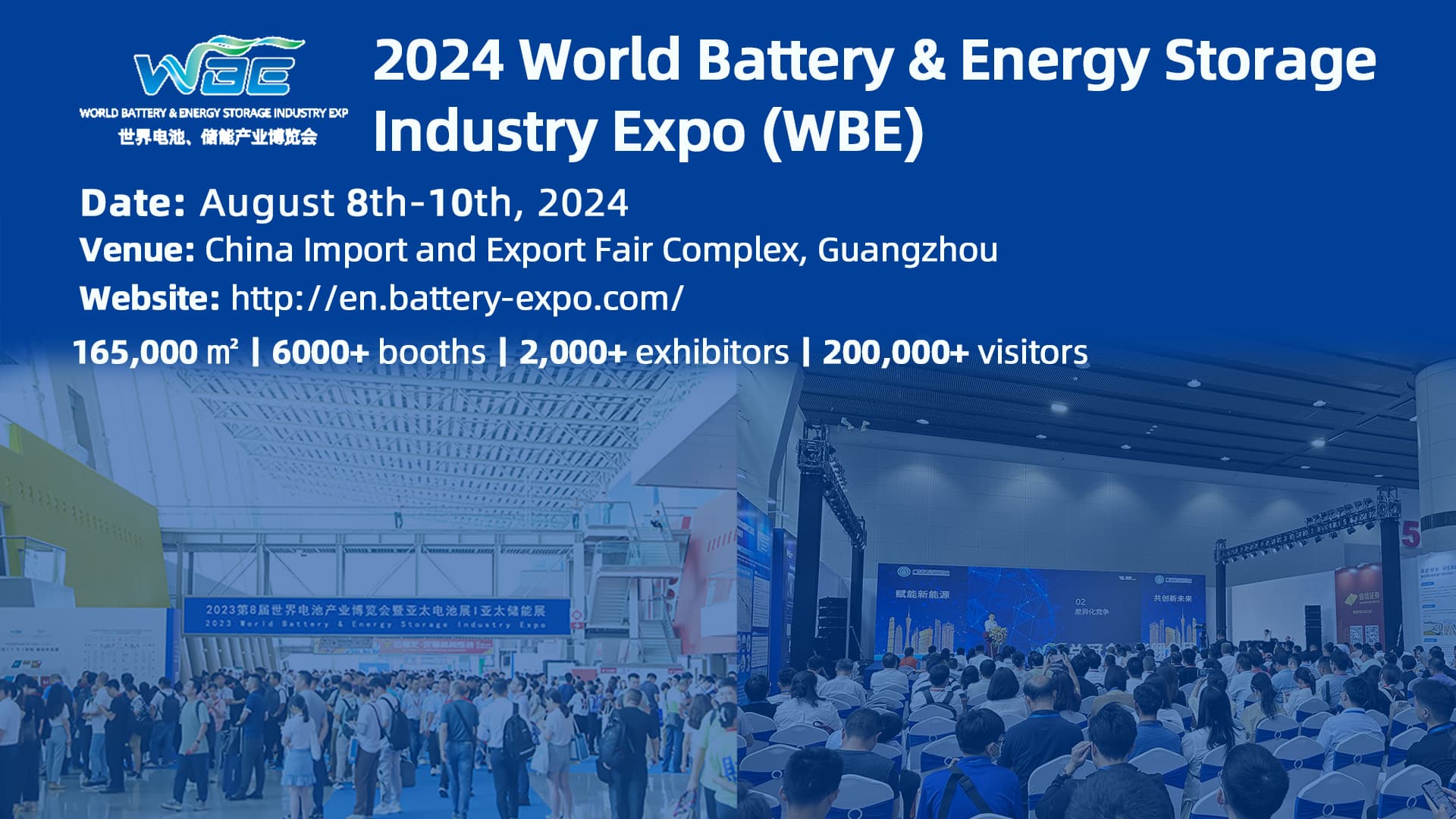 2024 World Battery & Energy Storage Industry Expo (WBE) and 2024 World Hydrogen Energy Industry Expo (WH2E)