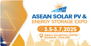 ASEAN(Bangkok) Solar PV & Energy Storage Expo 2025 logo