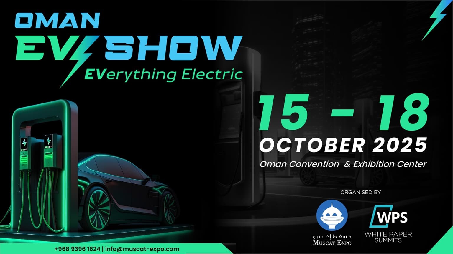 Oman EV Show 2025 logo